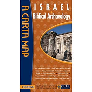 Carta's Israel_ Biblical Archaeology