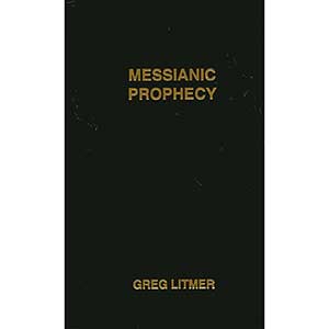 Messianic Prophecy