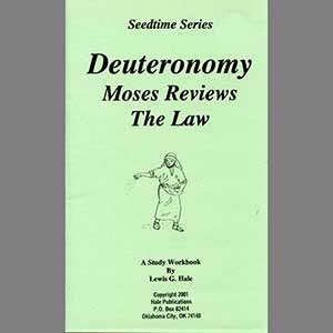 Deuteronomy