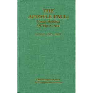 The Apostle Paul 