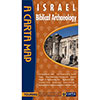 Carta's Israel_ Biblical Archaeology