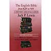 The English Bible from KJV to NIV